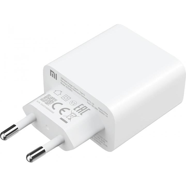 Xiaomi Mi 33W Wall Charger White BHR4996GL
