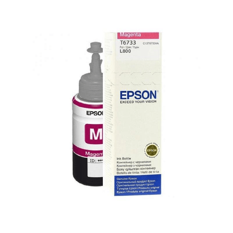 Epson T6733 Bottle 70-ml Photo Magenta Standard Yield Printer Ink Cartridge Original C13T67334A Single-pack