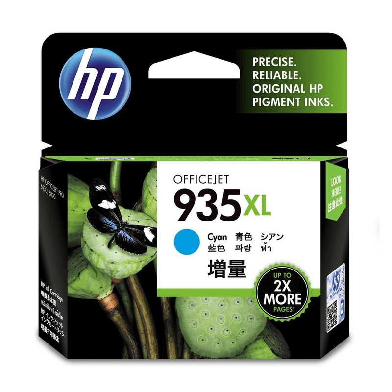 HP 935XL Cyan High Yield Printer Ink Cartridge Original C2P24AE Single-pack