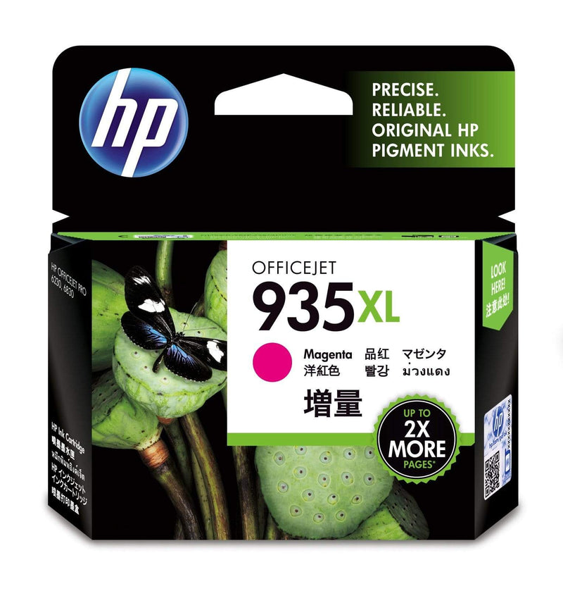 HP 935XL Magenta High Yield Printer Ink Cartridge Original C2P25AE Single-pack