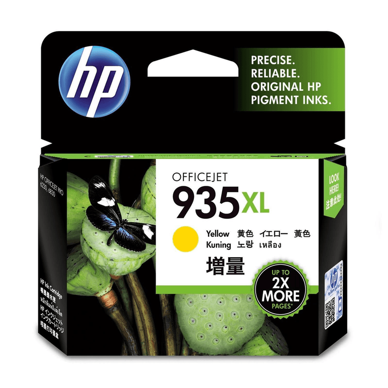 HP 935XL Yellow High Yield Printer Ink Cartridge Original C2P26AE Single-pack