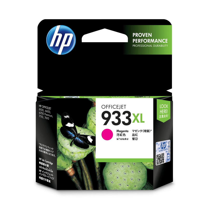 HP 933XL Magenta High Yield Printer Ink Cartridge Original CN055AE Single-pack