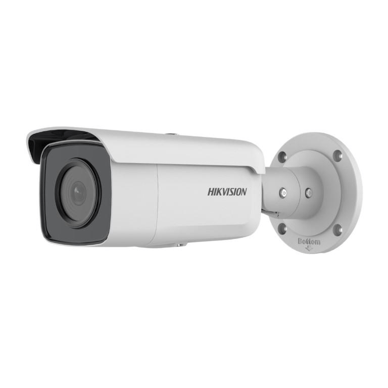 Hikvision AcuSense 4MP 6mm Fixed Bullet Network Camera Powered-by-DarkFighter DS-2CD2T46G2-4I-6MM