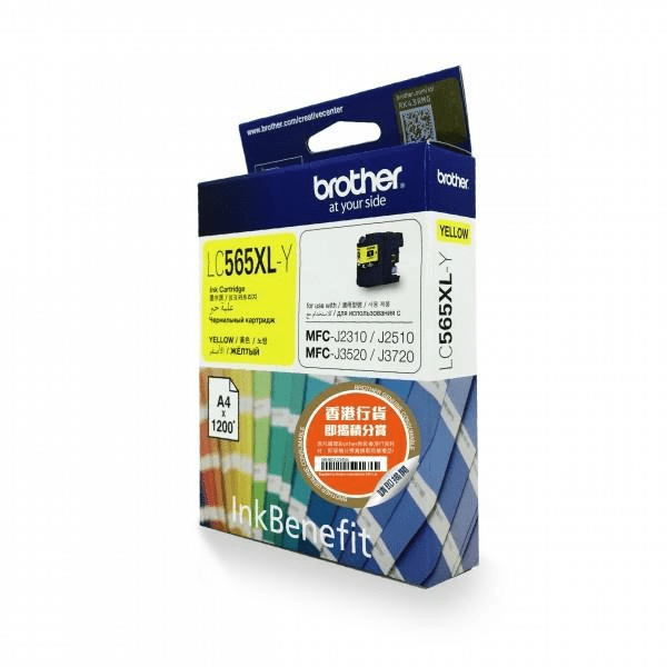 Brother LC-565XLY Yellow High Yield Printer Ink Cartridge Original Single-pack