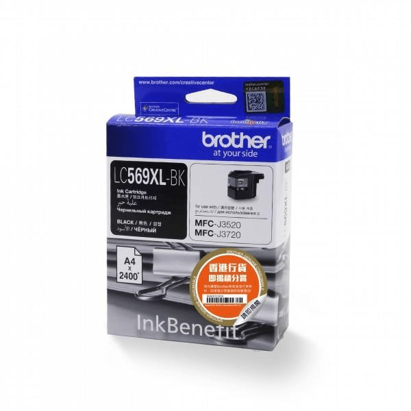 Brother LC-569XLBK Black High Yield Printer Ink Cartridge Original Single-pack