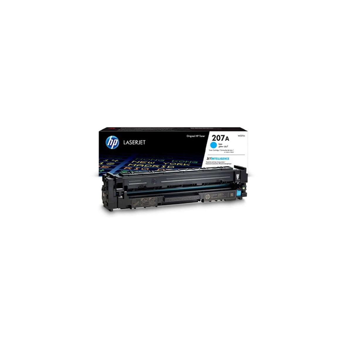 HP 207A Cyan Toner Cartridge 1,350 Pages Original W2211A Single-pack