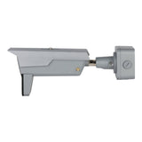 Dahua ITC431 4MP ANPR 30m IR All-in-One Enforcement Camera