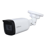 Dahua HAC-B3A51P-Z-2712-S2 5MP 12mm HDCVI IR Bullet Camera