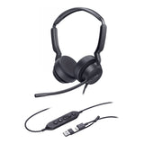 Yealink UH42 Wired Dual Teams Headset Black 1308195