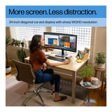 HP P34hc G4 34-inch 3440 x 1440p WQHD 21:9 100hz 5ms VA Curved Monitor 21Y56AA