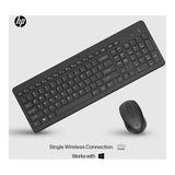 HP 330 Wireless Keyboard and Mouse Combo 2V9E6AA