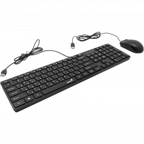 Genius Slimstar C126 USB Keyboard and Mouse Combo 31330007400