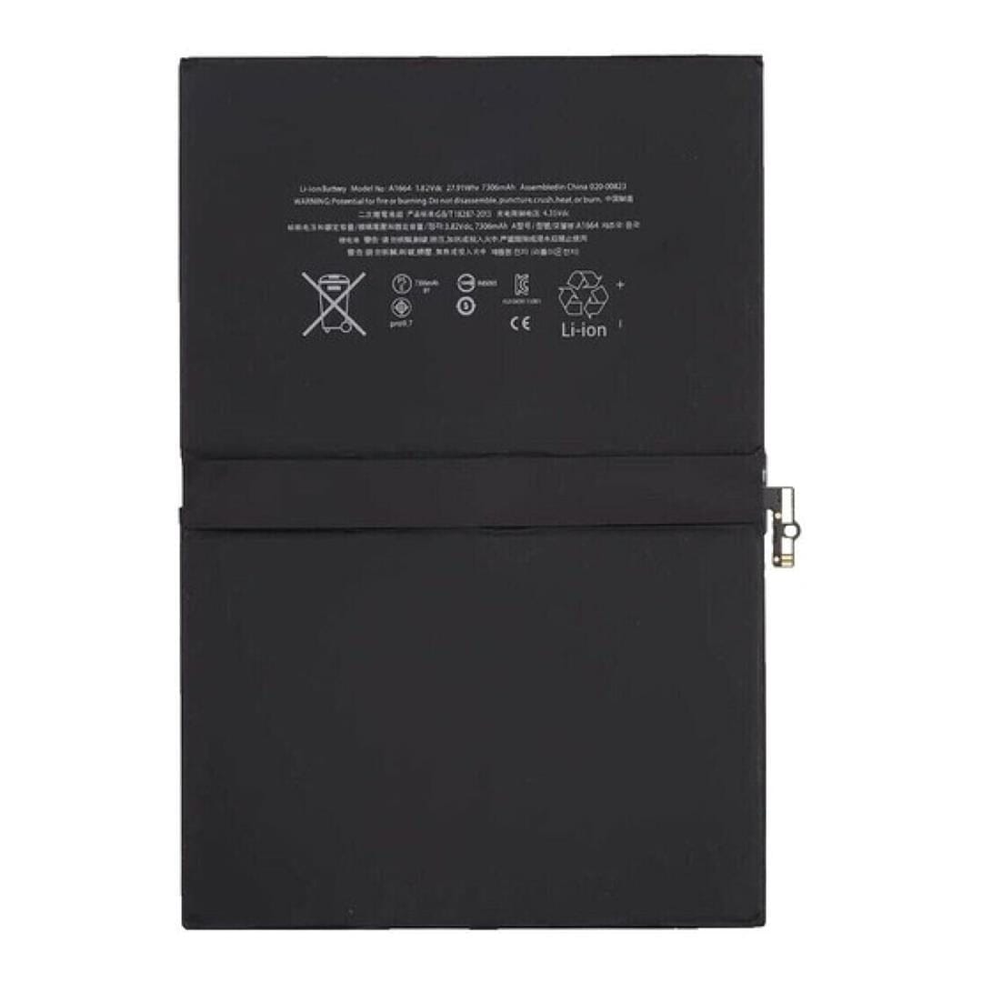 Yealink Protective Cover for W56P/H Battery 330200003006