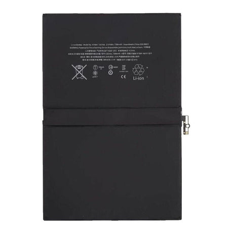 Yealink Protective Cover for W56P/H Battery 330200003006