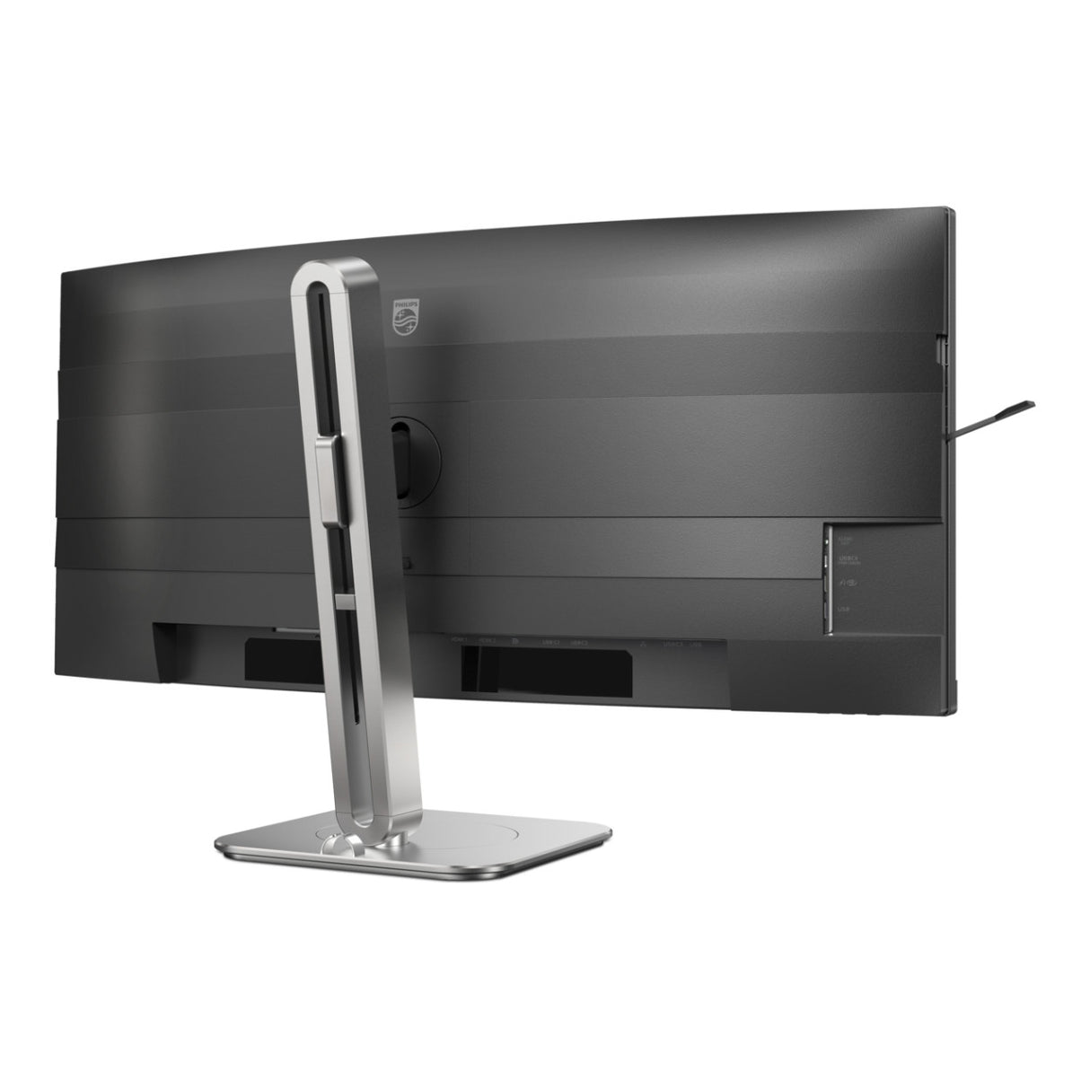 Philips 34B2U5900C 34-inch 5120 x 2160p WUHD 21:9 120Hz 2ms LED VA USB-C Hub Curved Monitor
