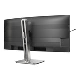 Philips 34B2U5900C 34-inch 5120 x 2160p WUHD 21:9 120Hz 2ms LED VA USB-C Hub Curved Monitor