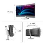 Philips 34B2U5900C 34-inch 5120 x 2160p WUHD 21:9 120Hz 2ms LED VA USB-C Hub Curved Monitor