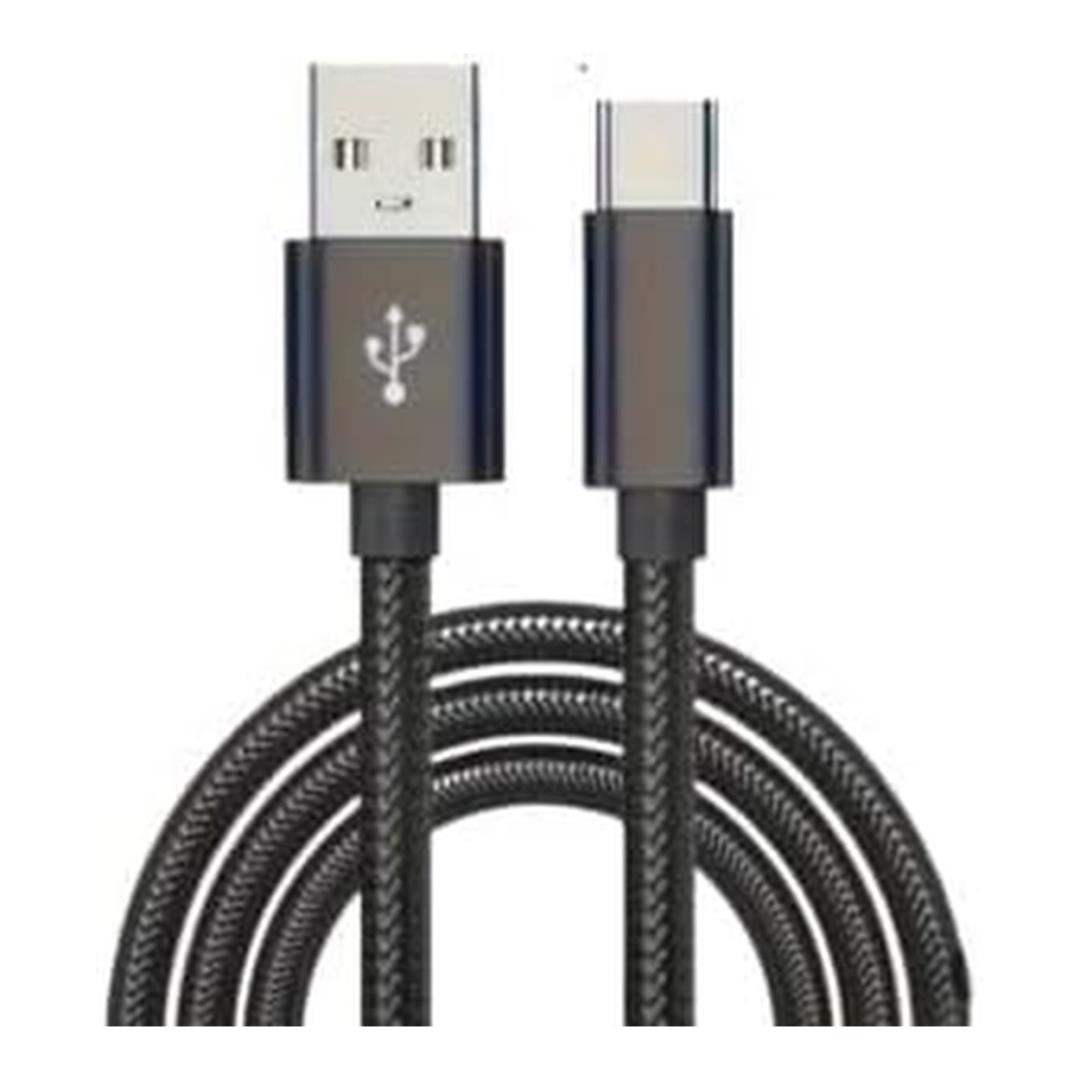 Belj USB-A to USB-C 3m Braided Fast Charging and Data Cable Black 3M-3A-3M