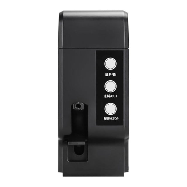 Creality 3D Smart Resin Pumping Module 4005010090