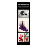 Creality Opaque Glossy Acrylic Sheets 10-pack 4007010161