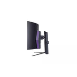 LG 45GR95QE UltraGear 45-inch 3440 x 1440p WQHD 21:9 240Hz 0.3ms Curved Gaming Monitor