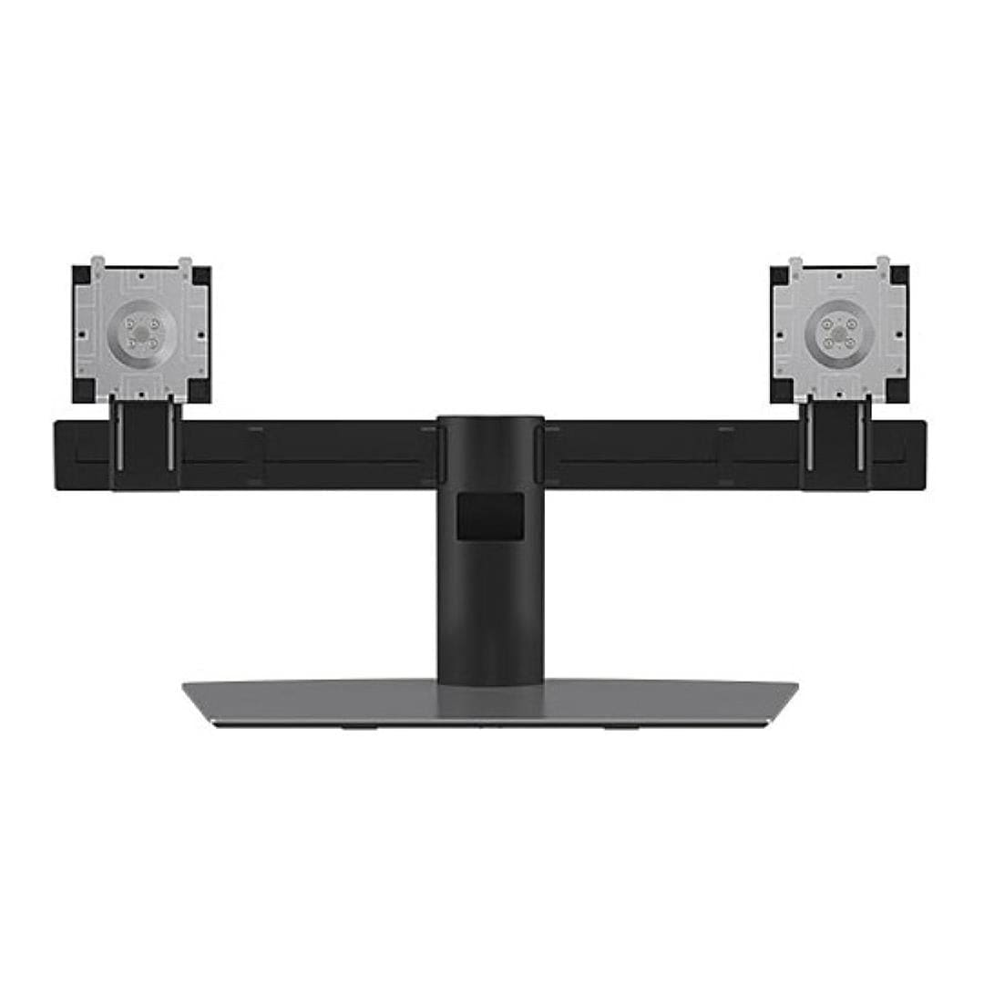 Dell MDS19 Dual Monitor Stand 482-BBCY