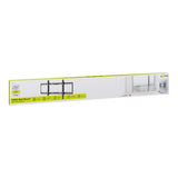 Goobay 43-inch to 100-inch Fixed Basic TV Wall Mount 49742