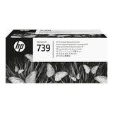 HP 739 DesignJet Printhead Replacement Kit 498N0A