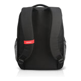 Lenovo B510 16-inch Everyday Notebook Backpack 4X41U80414