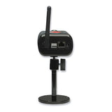 Intellinet NFC30-IRWG Night-Vision Network Camera 550970