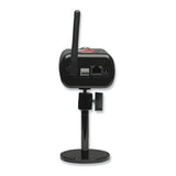 Intellinet NFC31 Megapixel Network Camera 551021
