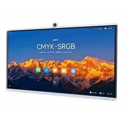 Huawei IdeaHub S2 65-inch Intelligent Collaboration Screen - Jade