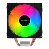 Huntkey Frozen 400 CPU Cooler Colourful 710-4HW40007R6