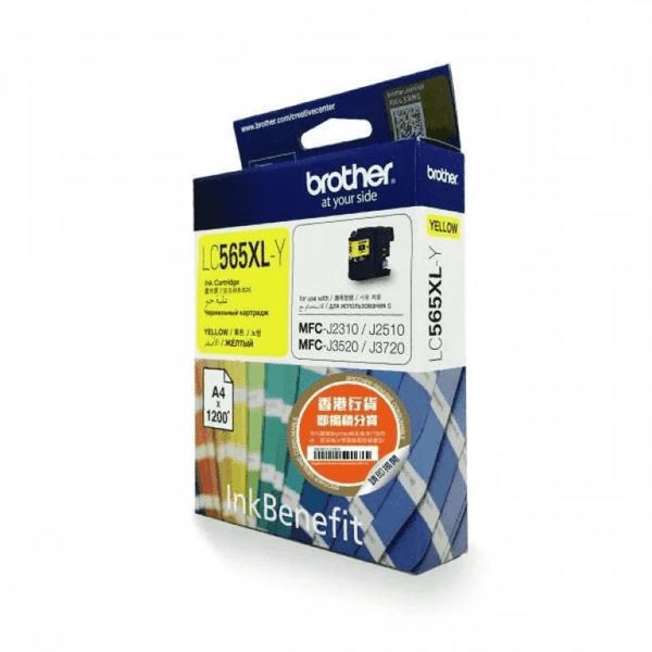 Brother LC565XL-Y Yellow High Yield Ink Cartridge Original