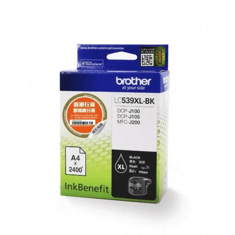 Brother LC539XL-BK Black High Yield Ink Cartridge Original 8ZC84100140 Single-pack