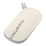 ASUS Marshmallow MD100 Wireless Ambidextrous Mouse - Beige 90XB07A0-BMU0A0