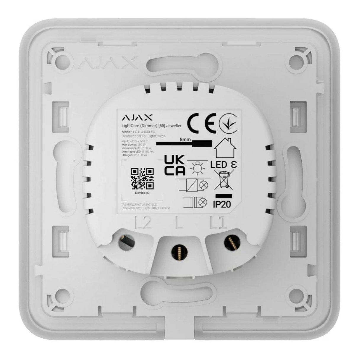 Ajax Security Dimmer SoloButton Black 98607.257.BL1