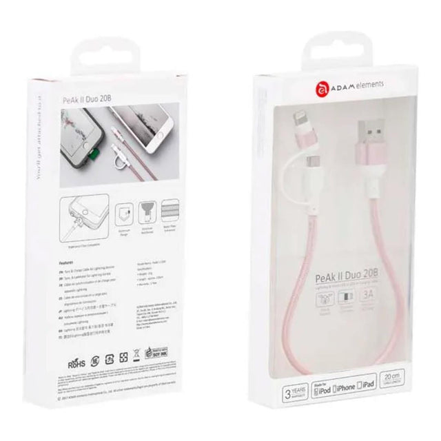 Adam Elements PeAk Duo II 2-in-1 USB to Lightning Cable 20cm Rose Gold ACBAD20DMBRPRG