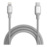 Adam Elements PeAk II C120B Type-C to Lightning Cable 1.2m Silver ACBADCL120BSL