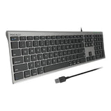Macally ACEKEYSG Everyday Wired Keyboard Space Grey