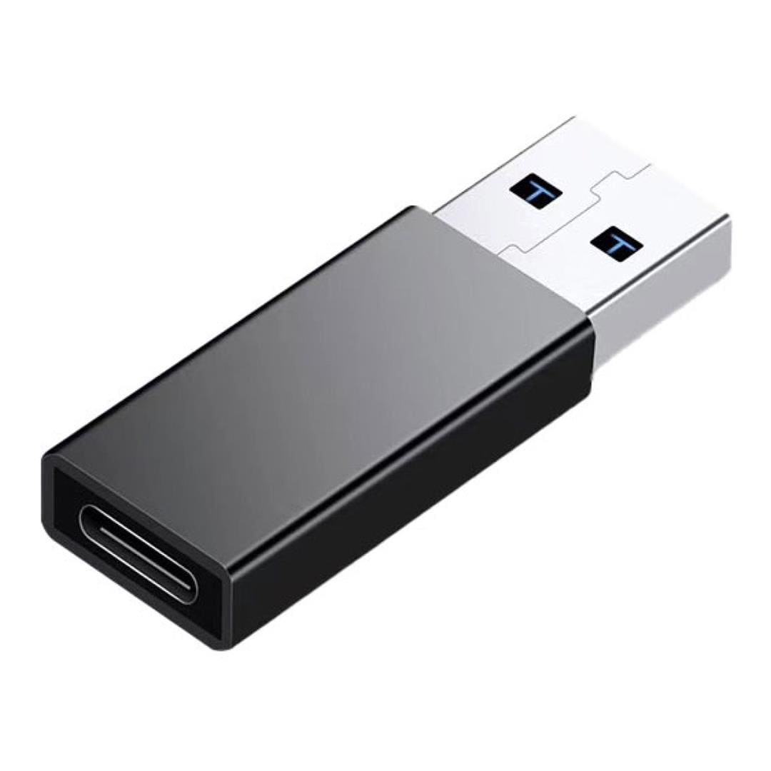 LinkQnet USB Male to USB-C Female Adapter ADA-USB3-AM-CF-LQ