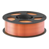 Anycubic PLA Silk Dual Filament 1Kg - Pink Gold AHSC11-10