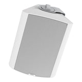 Nearity ASP110 15W Passive Wallmount Speaker AW-ASP110