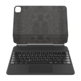 Belkin Pro 13-inch Magnetic Keyboard Case with Stand for iPad Pro (M4) Black BBZ003UK-V2