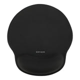 Body Glove Ergonomic Mouse Pad Black BGGAD-MPD-ERG