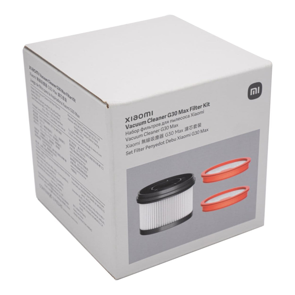 Xiaomi G30 Max Vacuum Filter Kit BHR08C4GL
