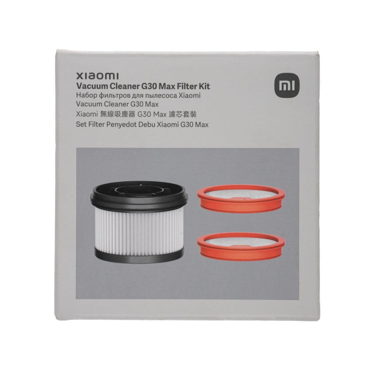 Xiaomi G30 Max Vacuum Filter Kit BHR08C4GL