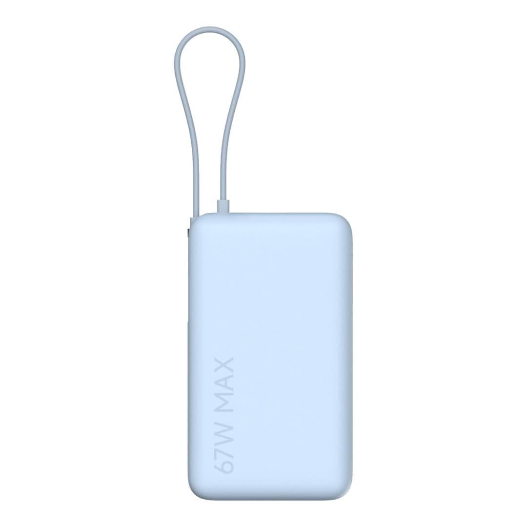 Xiaomi 67W 10000mAh Lithium-Ion Power Bank Ice Blue BHR08NZGL