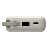 Xiaomi 67W 10000mAh Lithium-Ion Power Bank Tan BHR08O0GL
