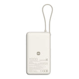 Xiaomi 67W 10000mAh Lithium-Ion Power Bank Tan BHR08O0GL